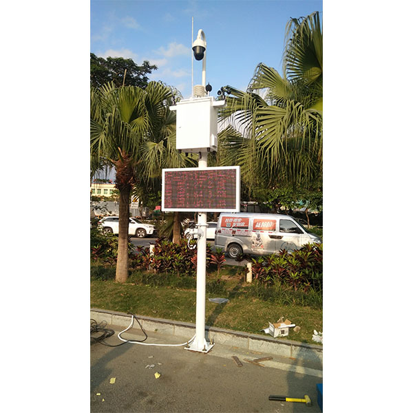 05.13深圳TSP揚(yáng)塵監(jiān)測系統(tǒng)項目