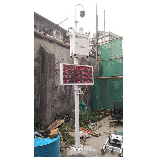 05.18深圳市揚(yáng)塵監(jiān)測儀項目