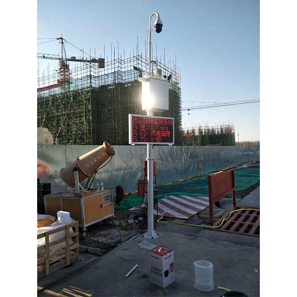 04.07內(nèi)蒙古建筑工地?fù)P塵監(jiān)測設(shè)備項目